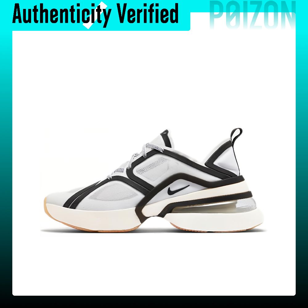 Nike Shoes Air Max 270 - Nike Air Max 270 Amortyzujące, odporne