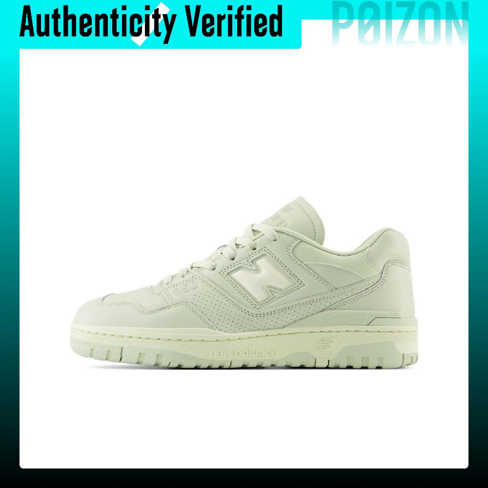 New Balance Shoes 550 - Nowe buty do jazdy na deskorolce