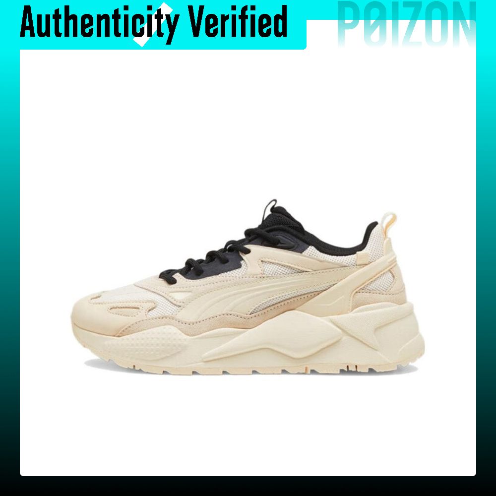 Puma Shoes Rs-X - Buty PUMA RS X, model casual,