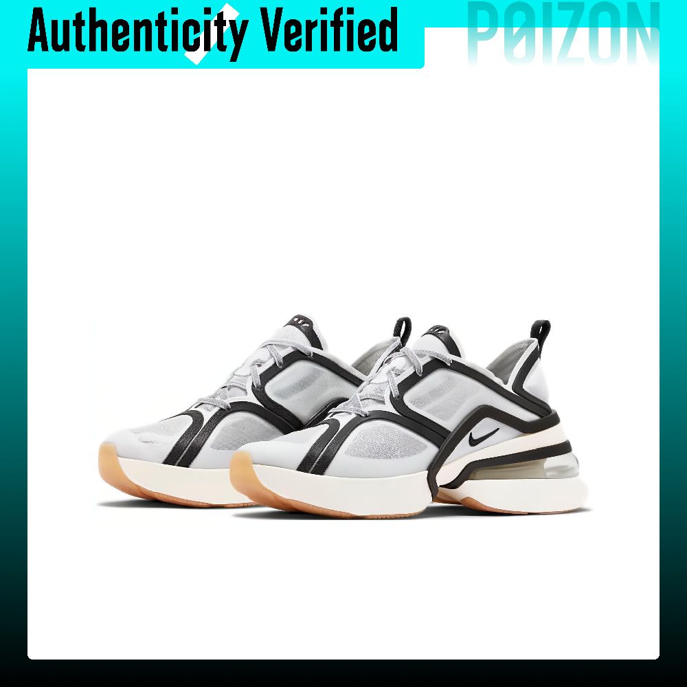 Nike Air Max 270 Amortyzujące, – Nike Shoes Air Max 270 recenzja i cena