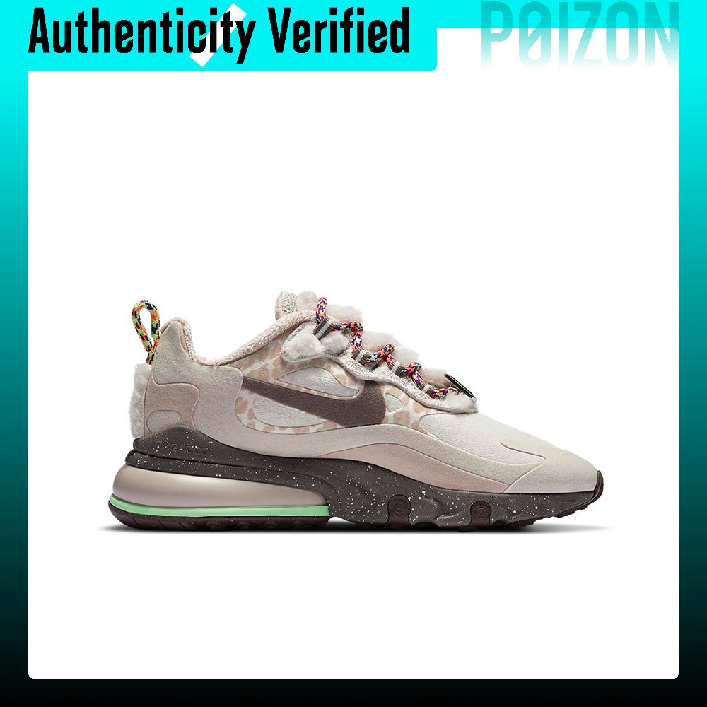 Nike Air Max 270 Tekstylne, z  – Nike Shoes Air Max 270 recenzja i cena