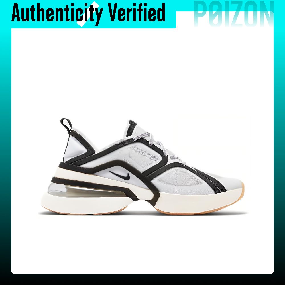 Nike Air Max 270 Amortyzujące, – Nike Shoes Air Max 270 recenzja i cena