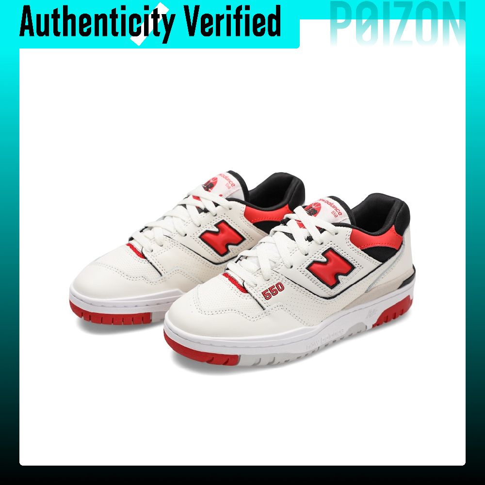 Nowe buty do koszykówki New Ba – New Balance Shoes 550 recenzja i cena