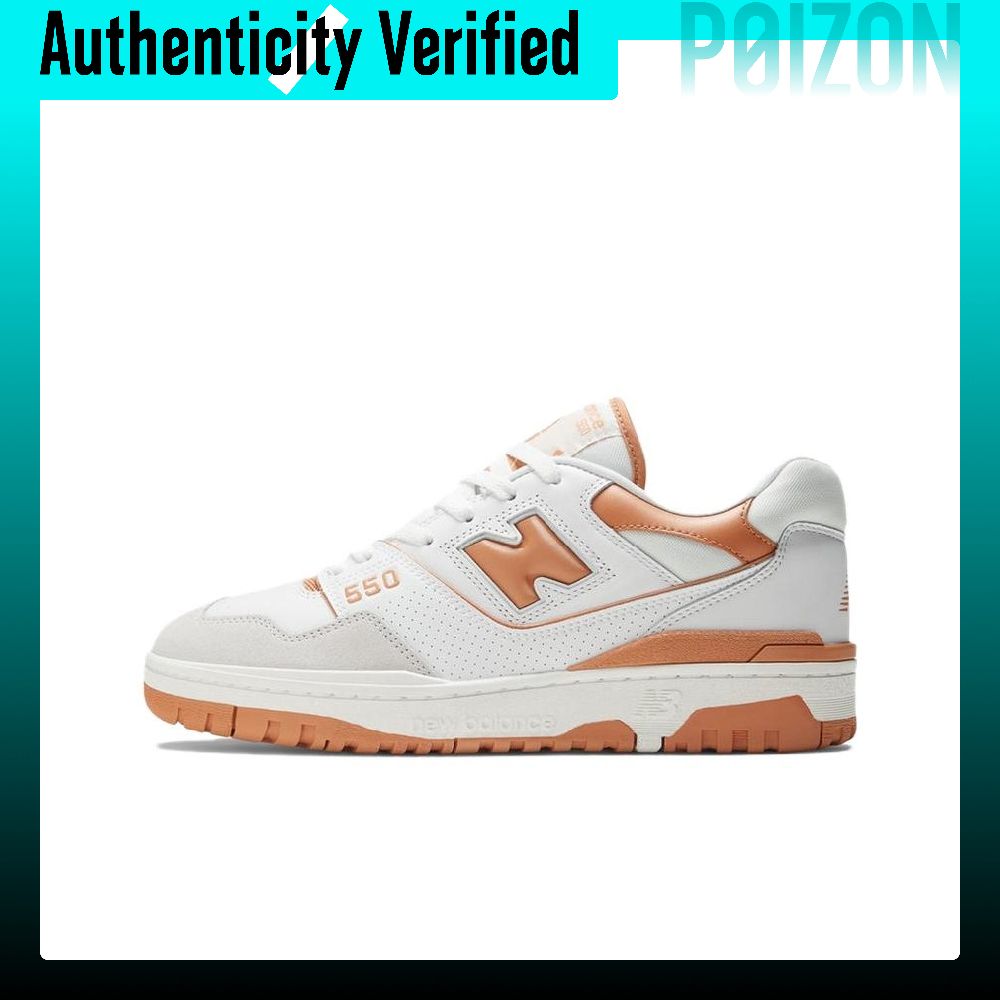 Buty koszykarskie New Balance  – New Balance Shoes 550 recenzja i cena