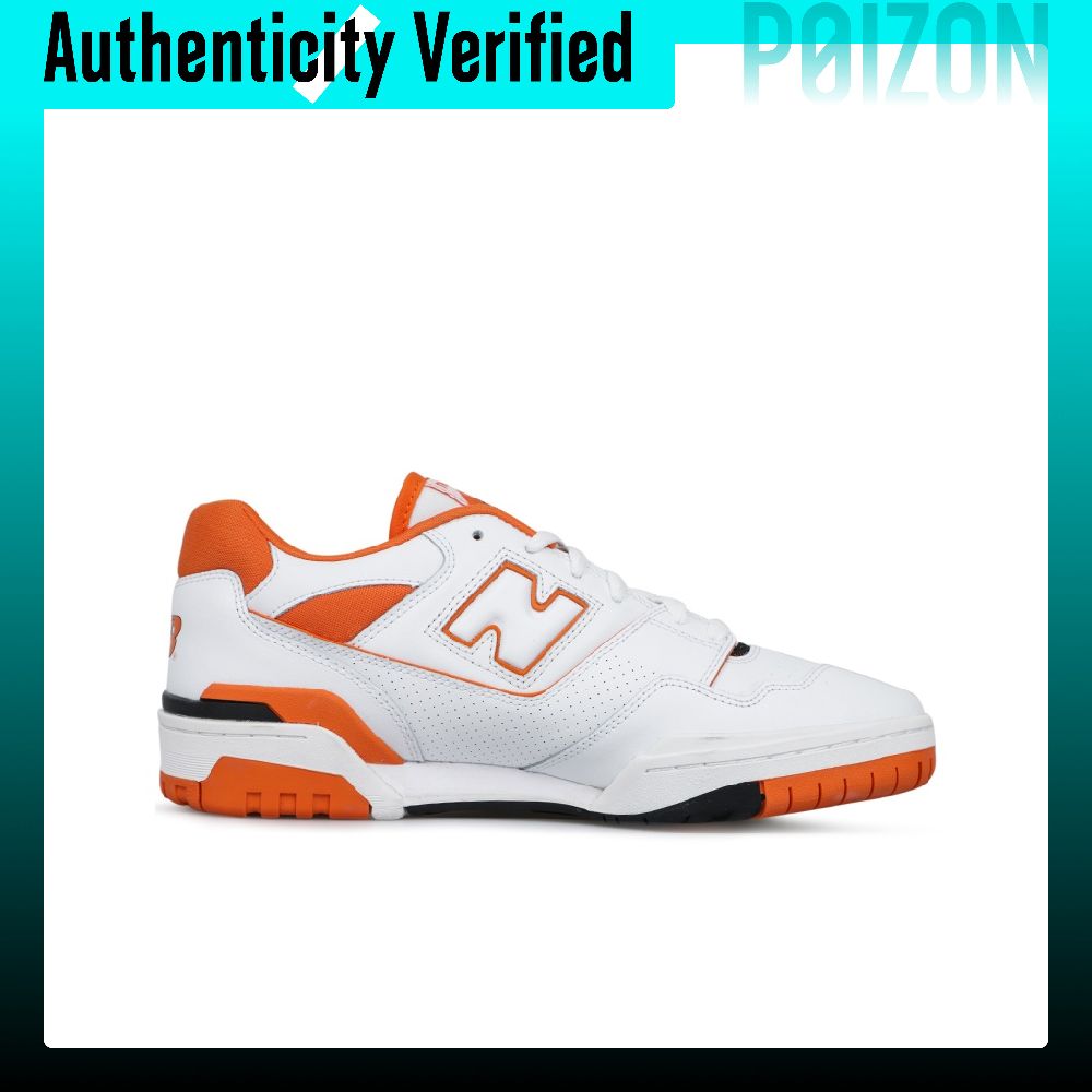 Nowe buty do koszykówki New Ba – New Balance Shoes 550 recenzja i cena