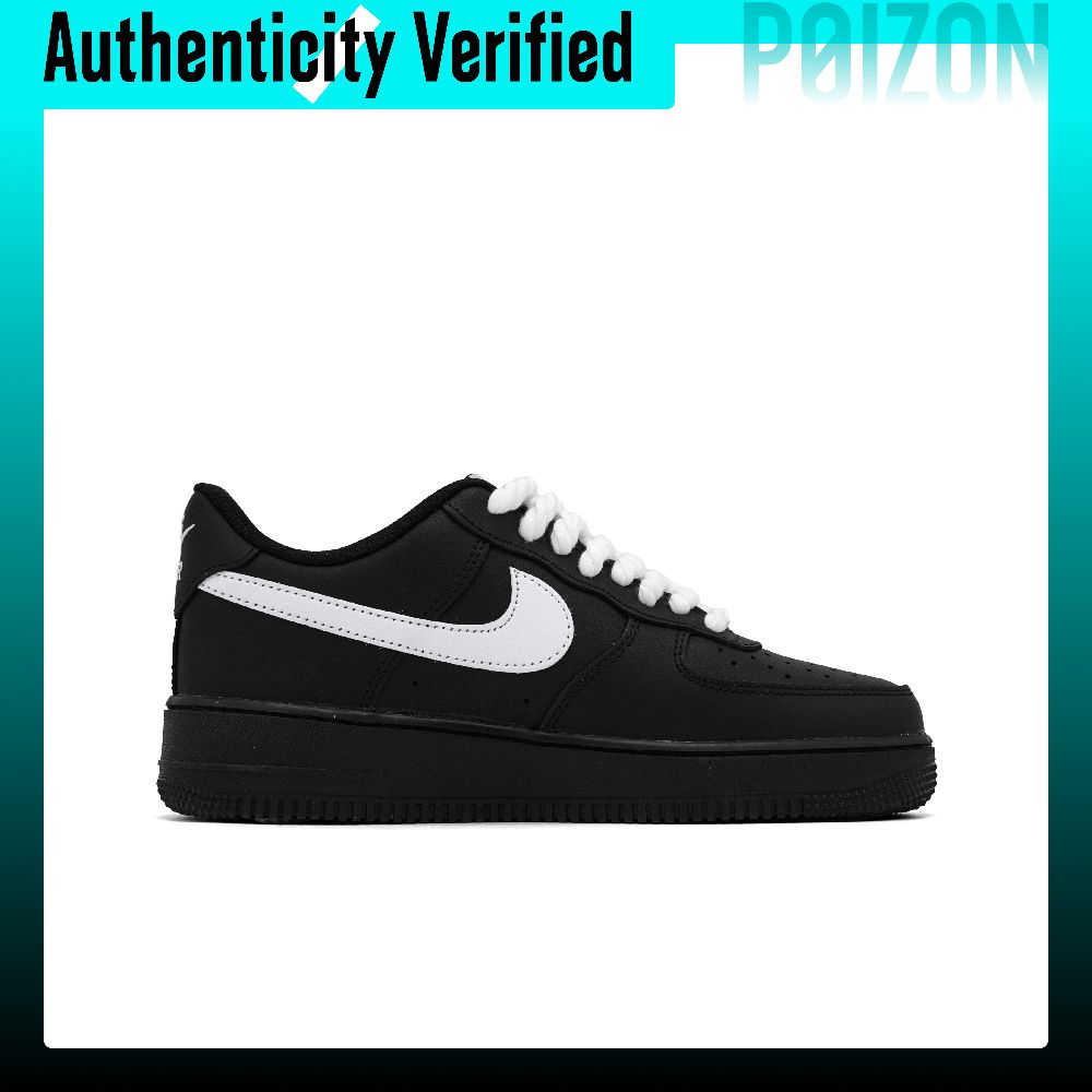 Buty do jazdy na deskorolce Ni – Nike Shoes Air Force 1 recenzja i cena