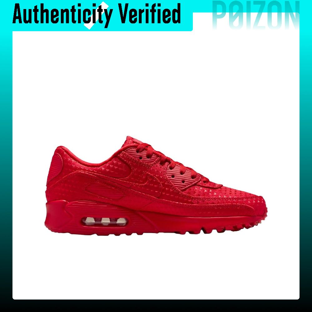 Nike Air Max 90 Oddychające Ni – Nike Shoes Air Max 90 recenzja i cena