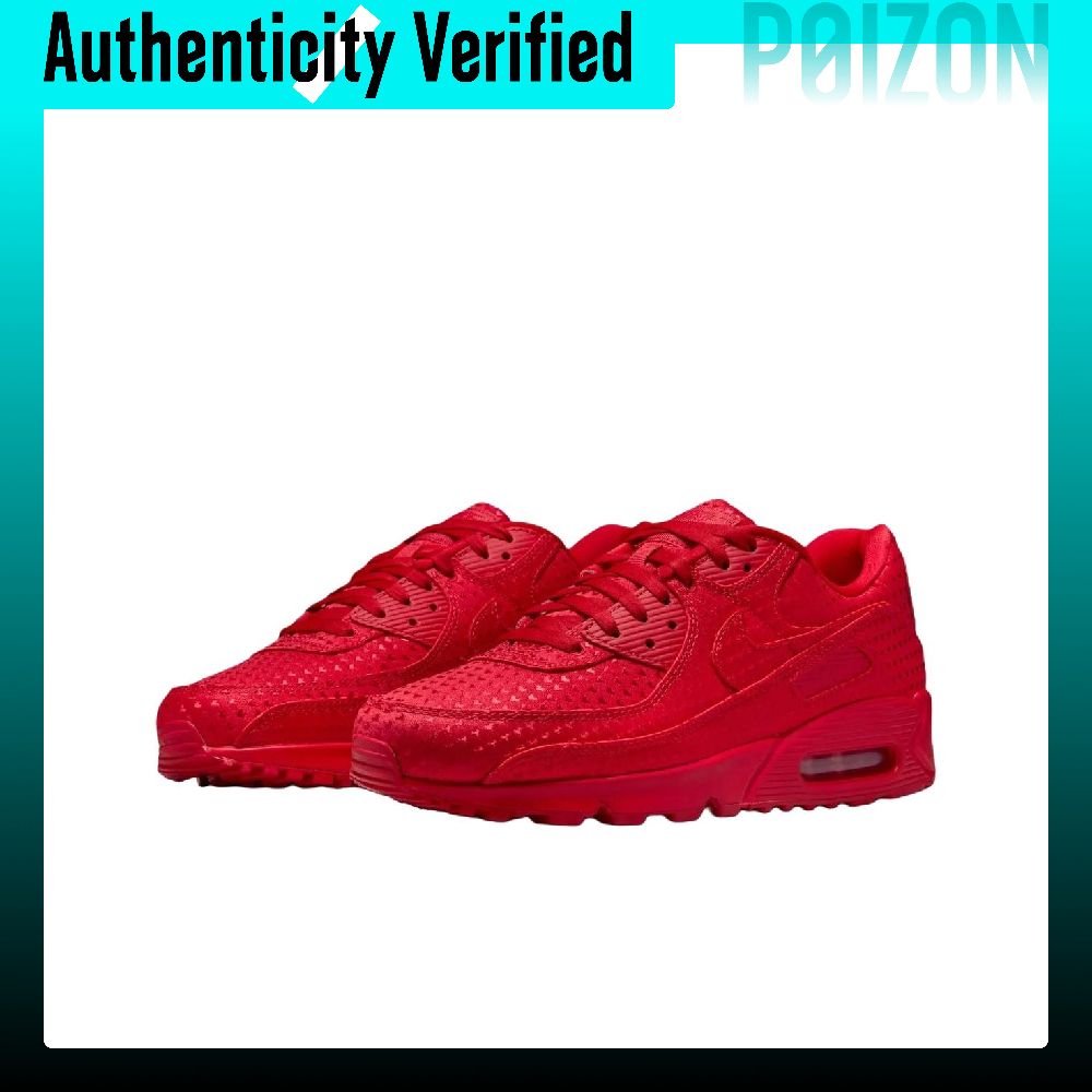 Nike Air Max 90 Oddychające Ni – Nike Shoes Air Max 90 recenzja i cena